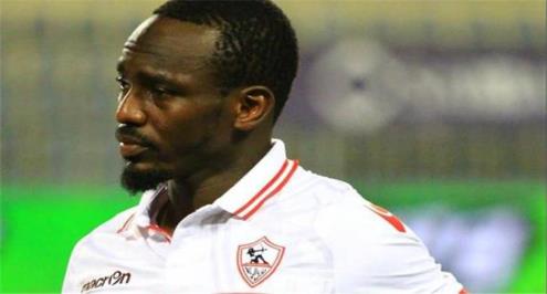 بالدموع.. محمد كوفي يودع مصر (فيديو)